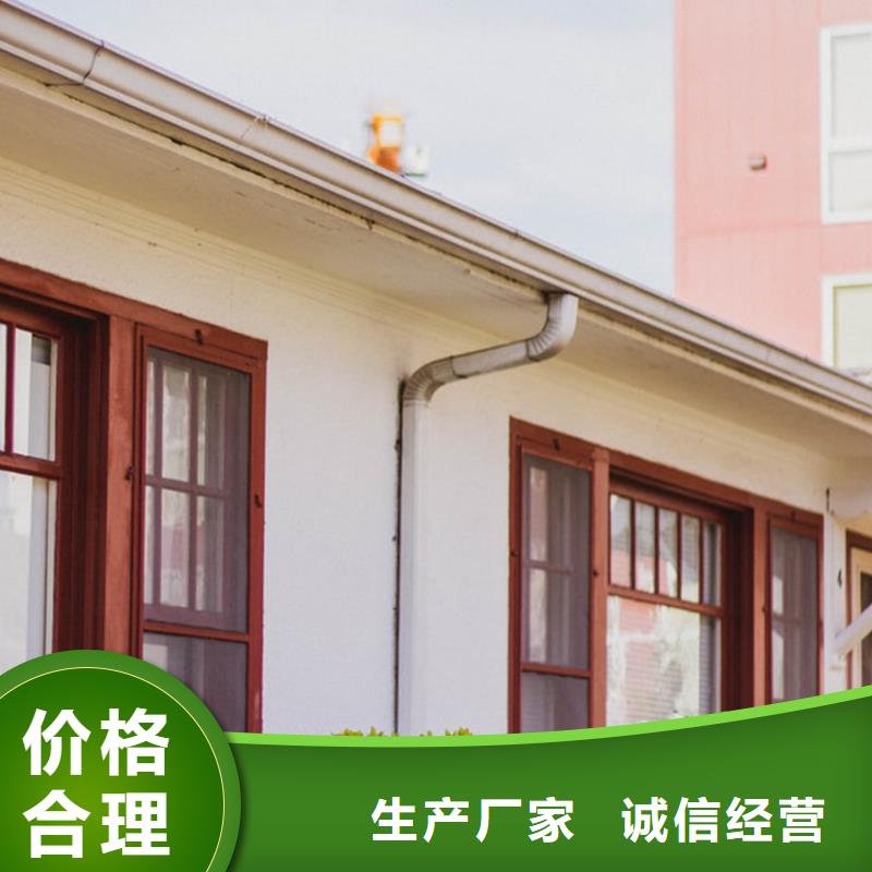 紫铜檐沟铝合金外墙雨水管