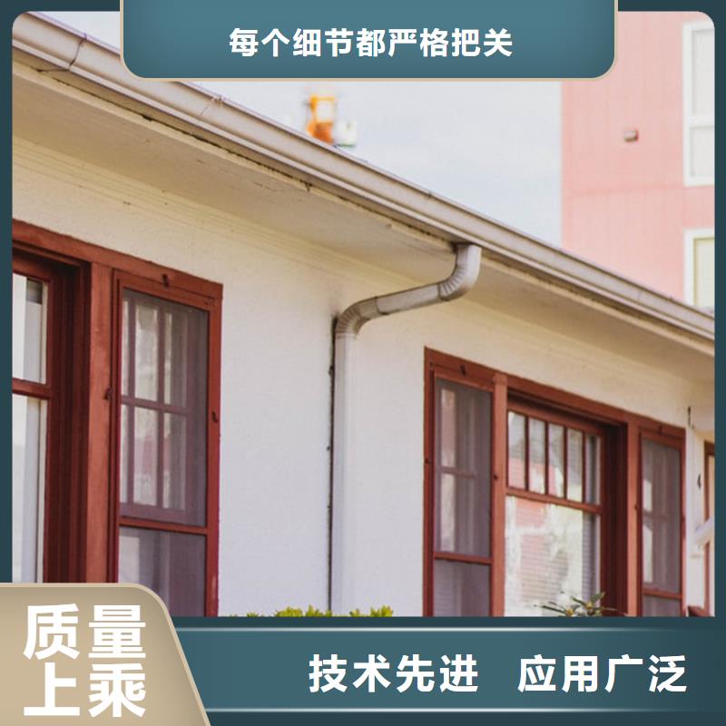 坡屋顶檐沟排水槽坡屋顶天沟落水管