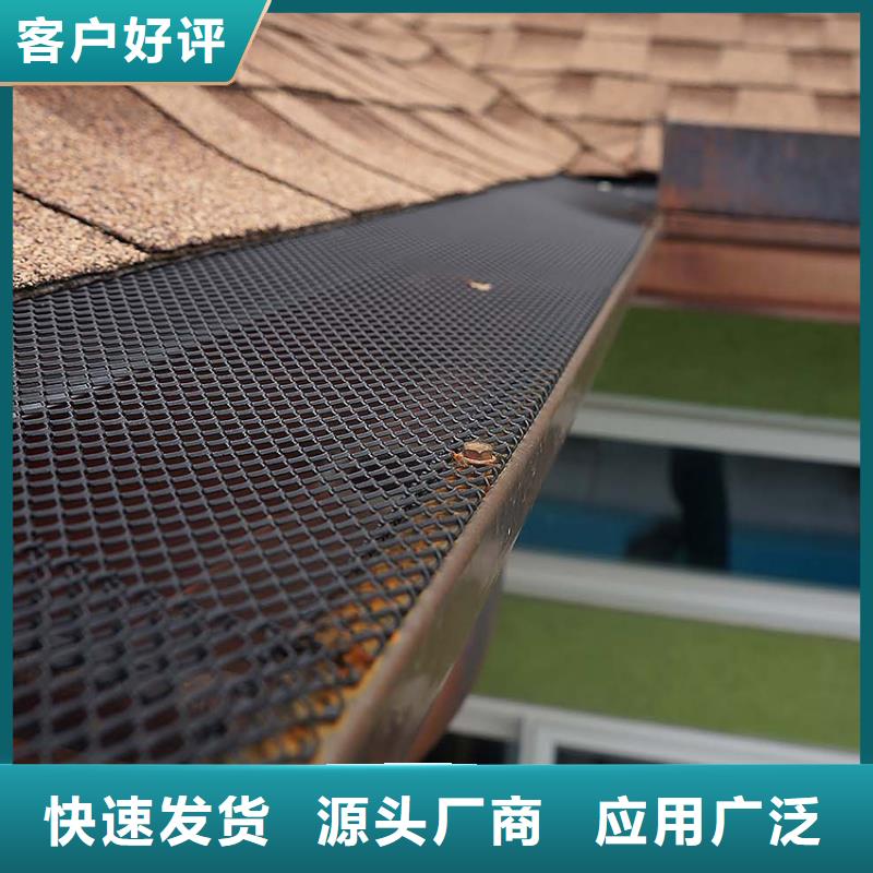 古铜色檐沟铝合金排水管腾诚建材