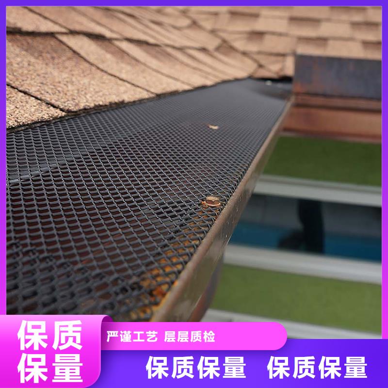 挑檐天沟亚光灰雨水槽