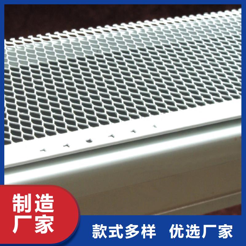 檐沟配件雨水槽腾诚建材
