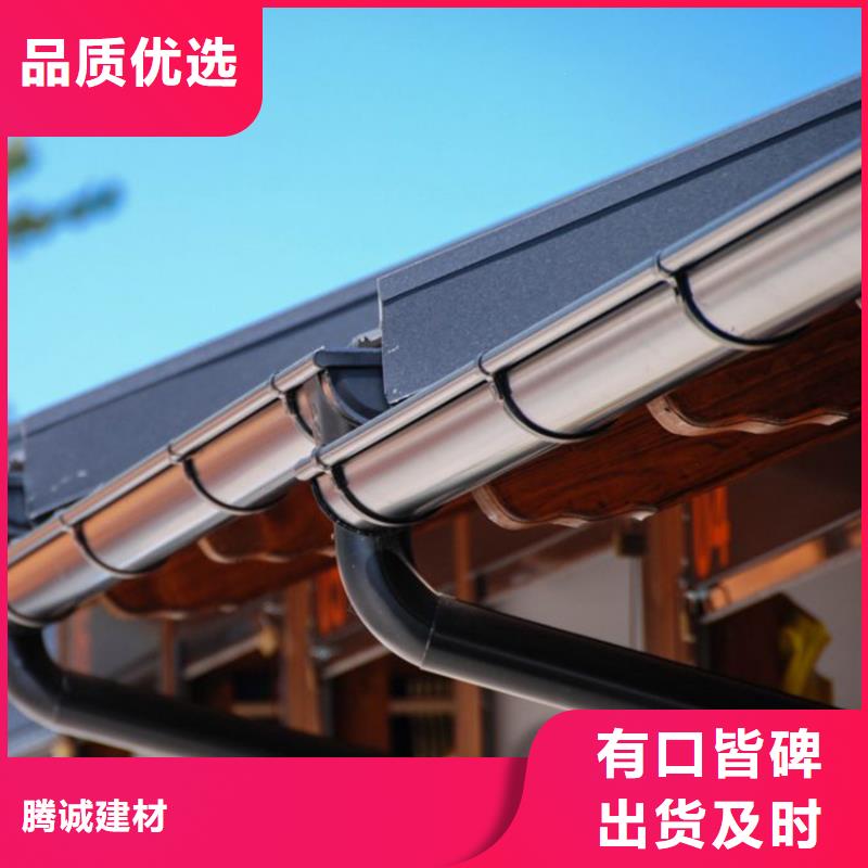 仿铜色檐沟排水槽屋檐檐槽落水管