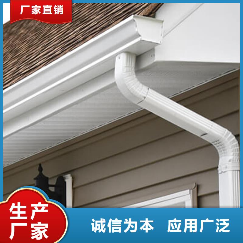檐槽铝合金天沟选择大厂家省事省心