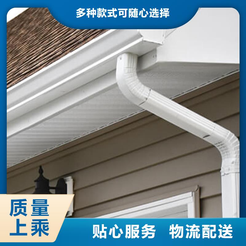 新闻报道-外墙雨水槽质量保证