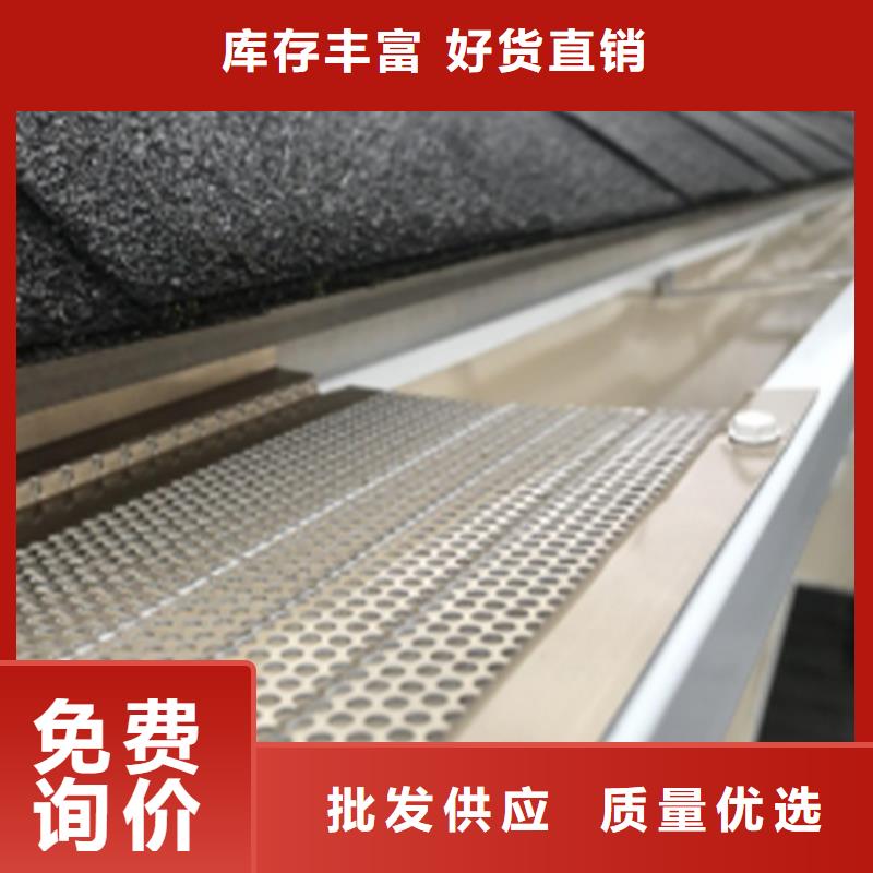 彩色檐沟排水槽仿铜色檐槽落水管
