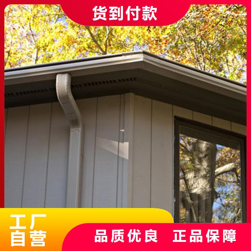 新品力荐-金属檐沟颜色均匀