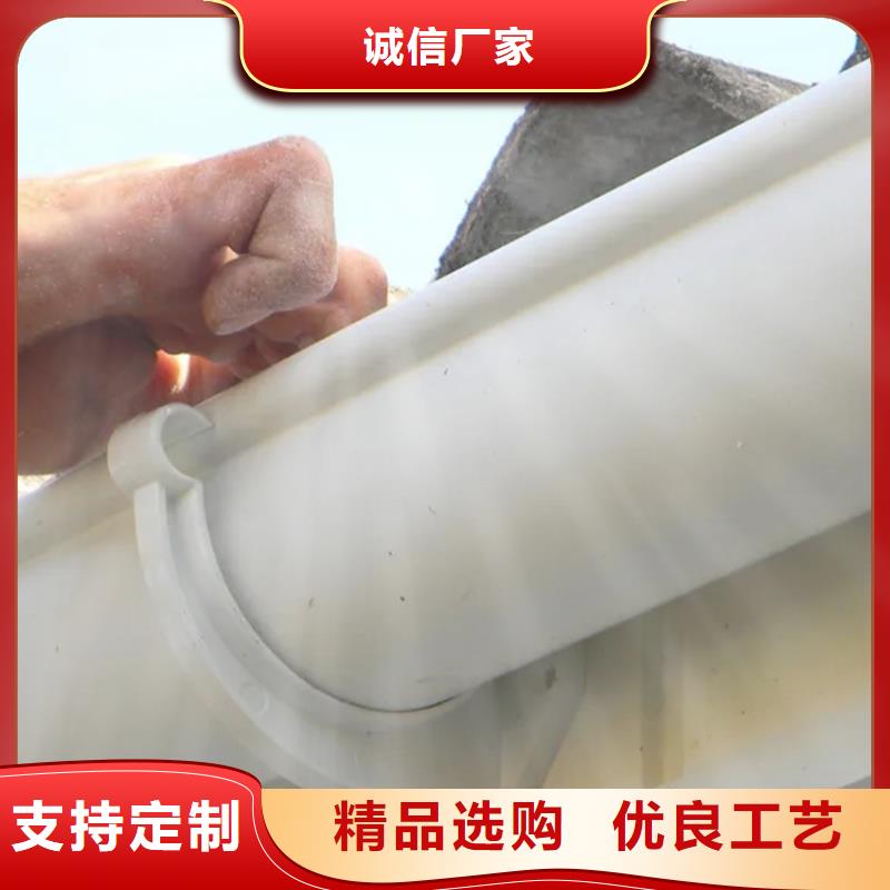 新闻报道-紫铜天沟来样定制