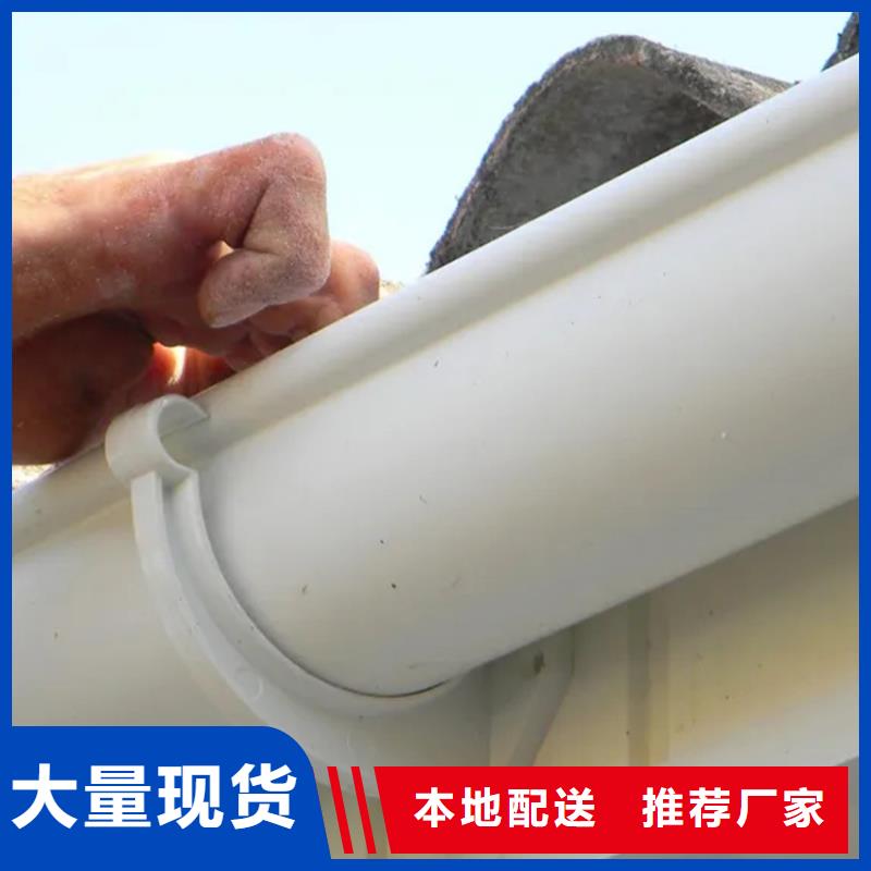 氟碳漆檐槽雨水管腾诚建材