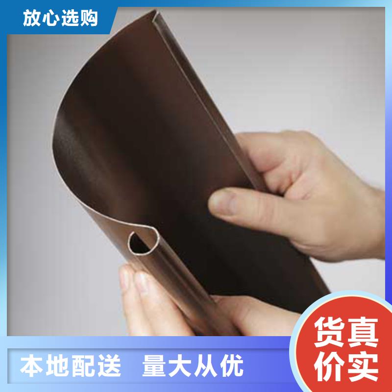 古铜色檐沟铝合金排水管腾诚建材