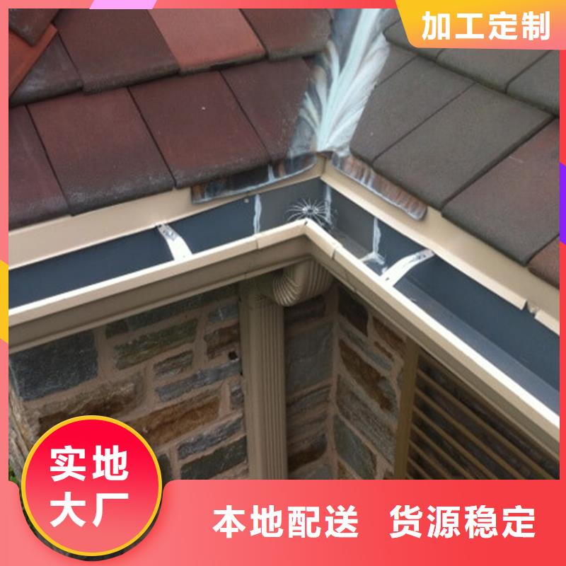 资讯报道-金属檐沟雨链安装快捷