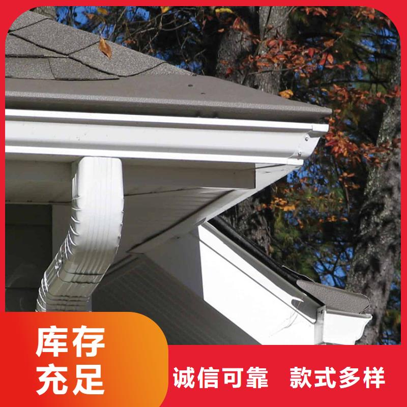 仿铜色檐沟排水槽屋檐檐槽落水管