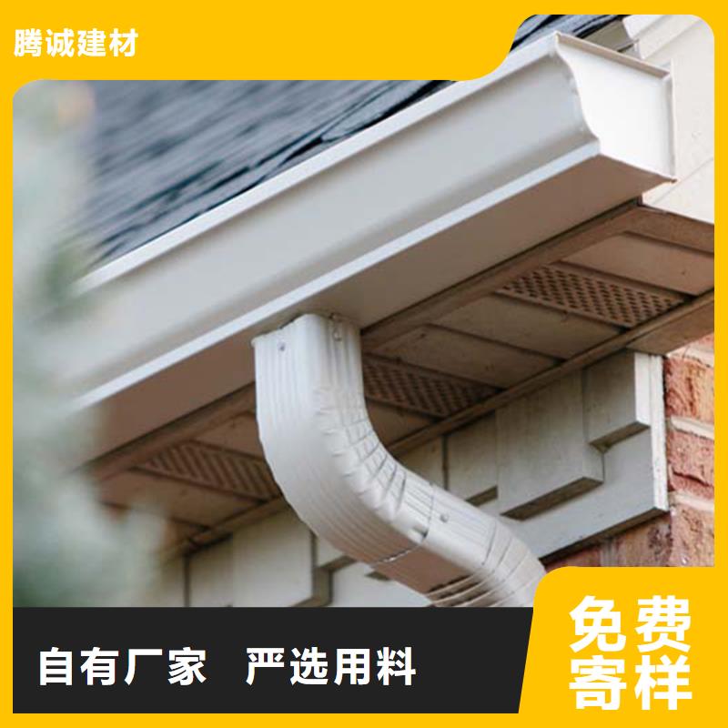 檐槽排水系统檐沟