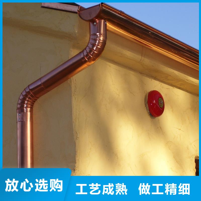 景区天沟源头厂家