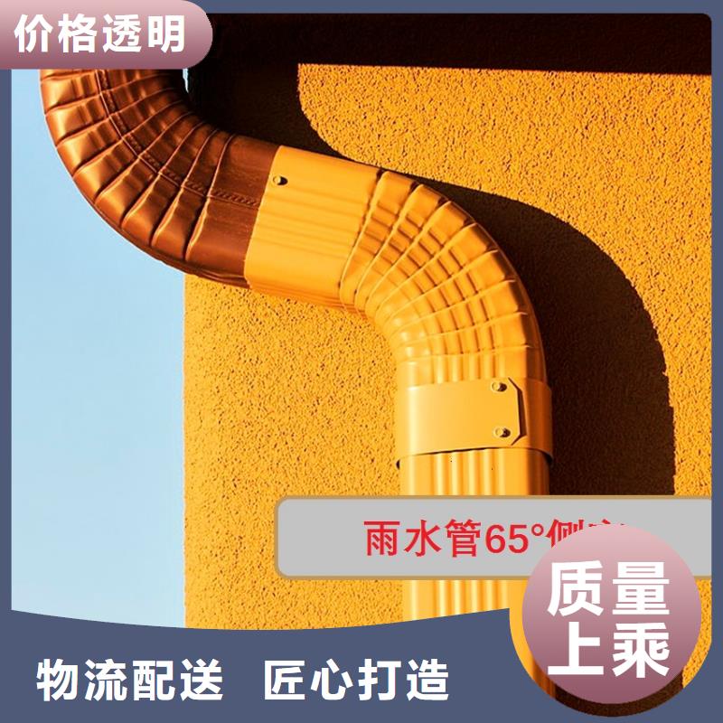 咖啡色檐沟塑料雨水槽