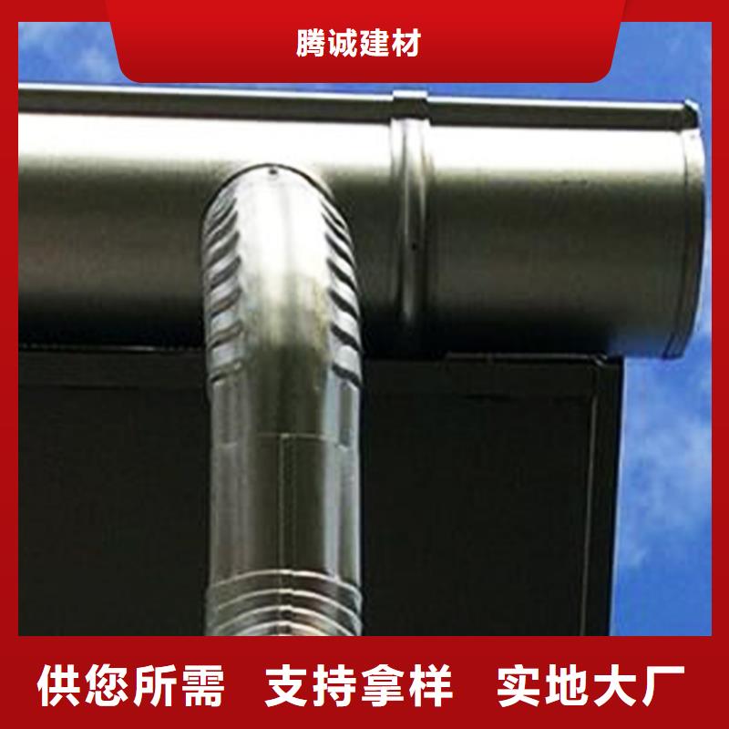 定制成品天沟腾诚建材