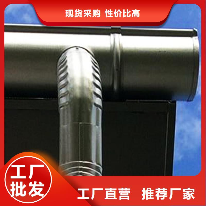 磨砂黑檐槽雨水管20年老厂