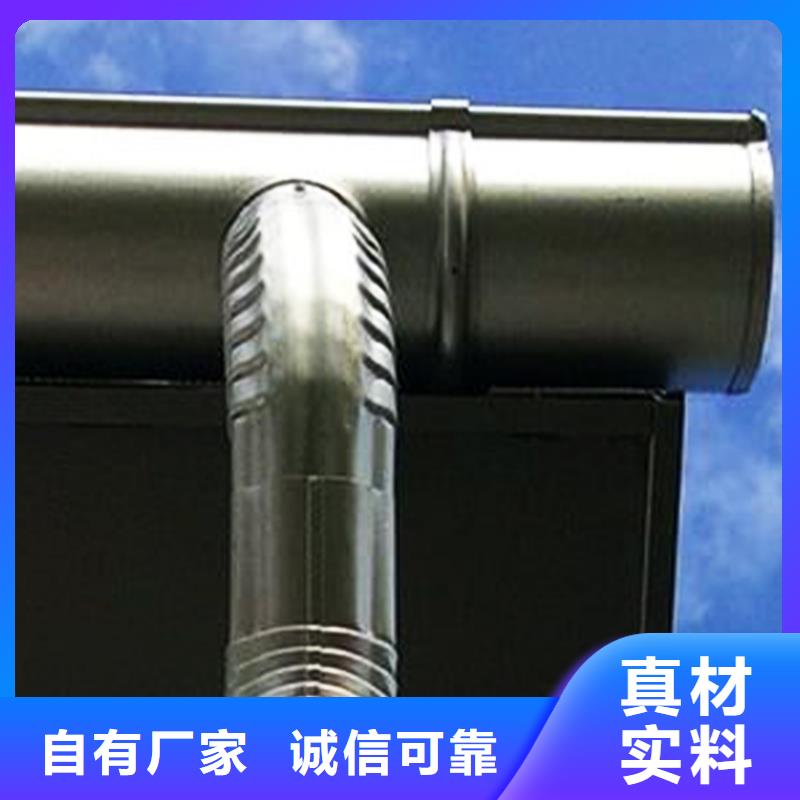 铝合金檐槽厂家定制成品水槽