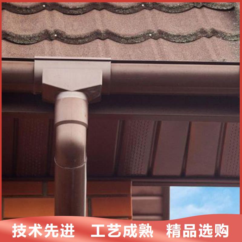 新闻报道-外墙雨水槽质量保证