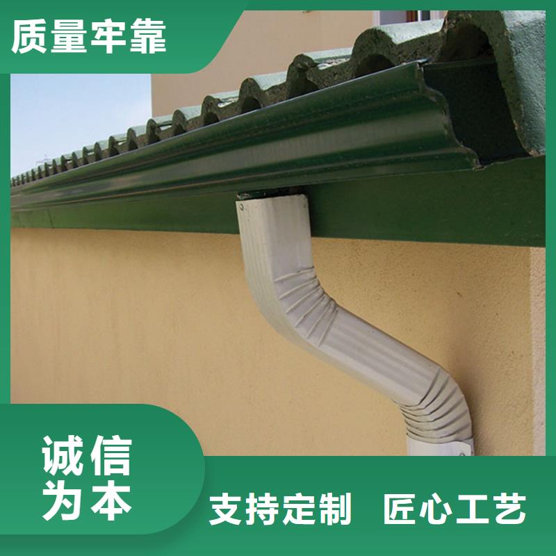 厂房天沟良心厂家