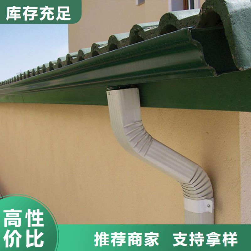 檐槽铝合金天沟选择大厂家省事省心