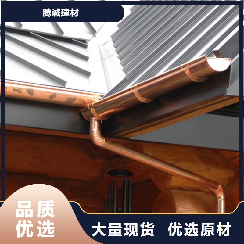 新闻报道-亚光灰雨水管安装指导