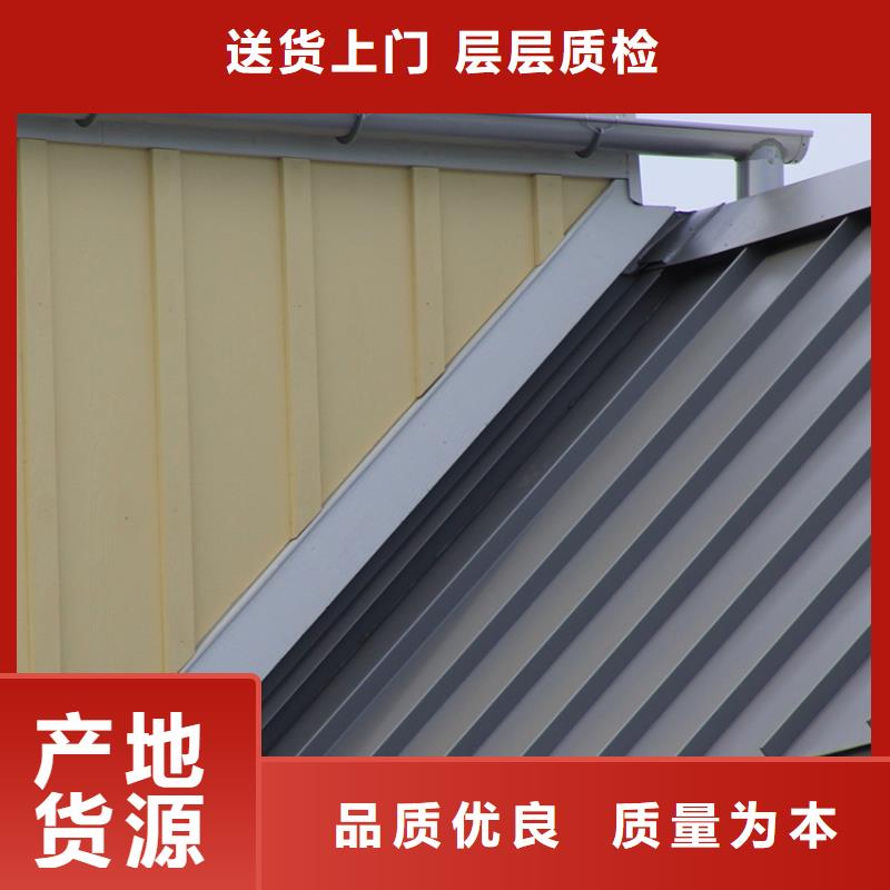 8英寸成品天沟U型雨水槽