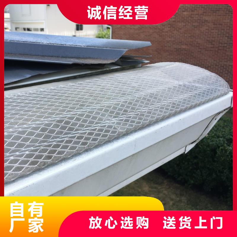 铝合金檐槽厂家定制成品水槽