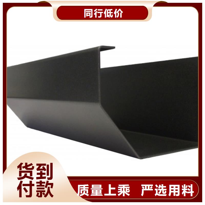 pvc檐沟厂家优惠多