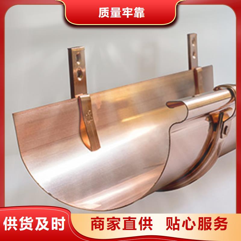 装配式建筑檐沟氟碳漆排水管