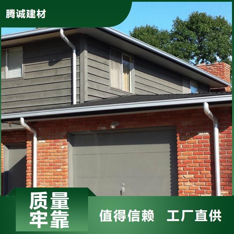 金属成品落水槽腾诚落水系统