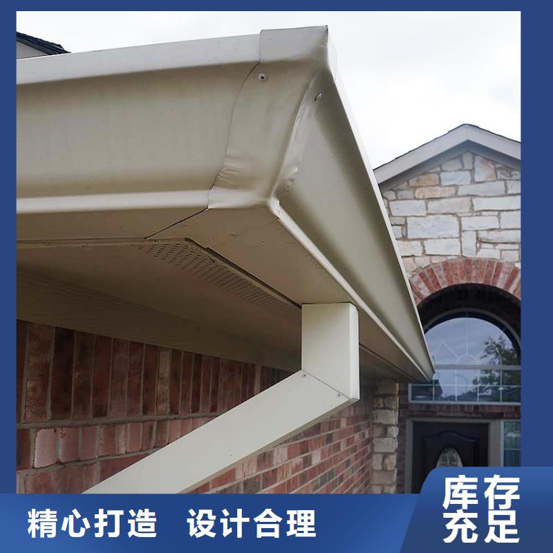 彩色檐沟排水槽仿铜色檐槽落水管