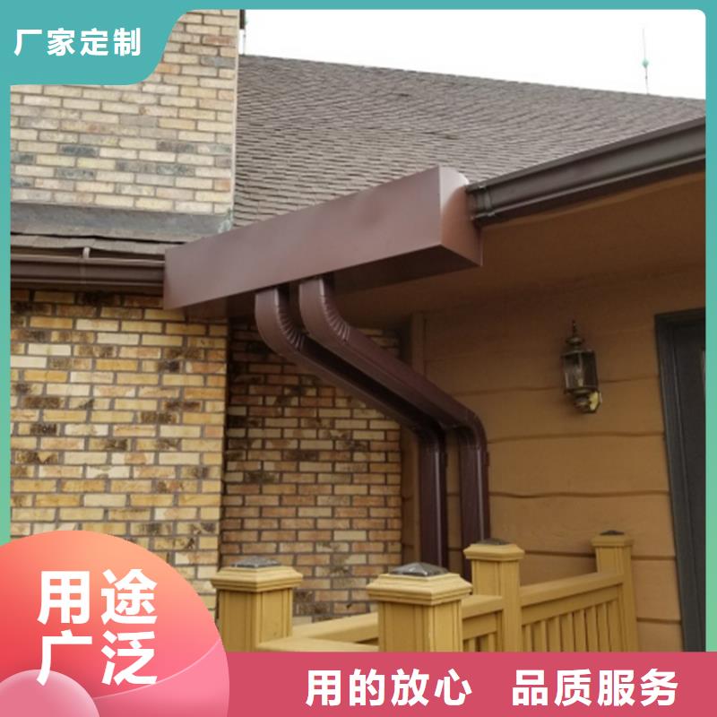 新品力荐-金属檐沟颜色均匀