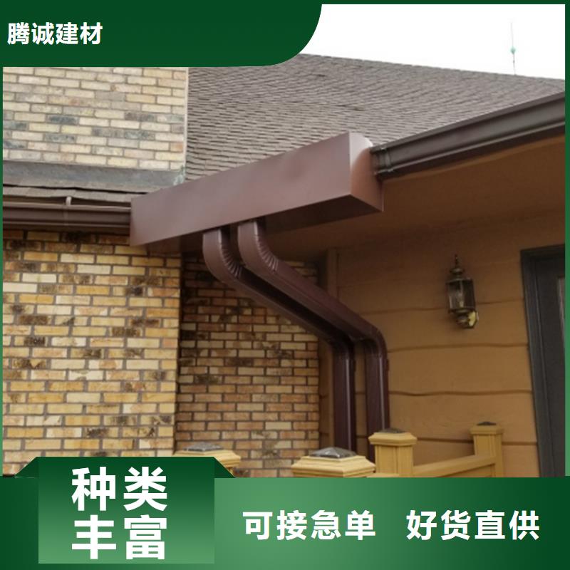 灰色雨水管腾诚落水系统