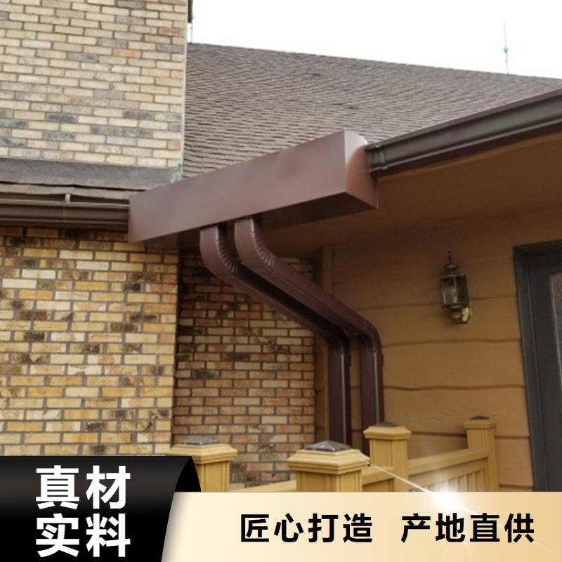 景区天沟源头厂家