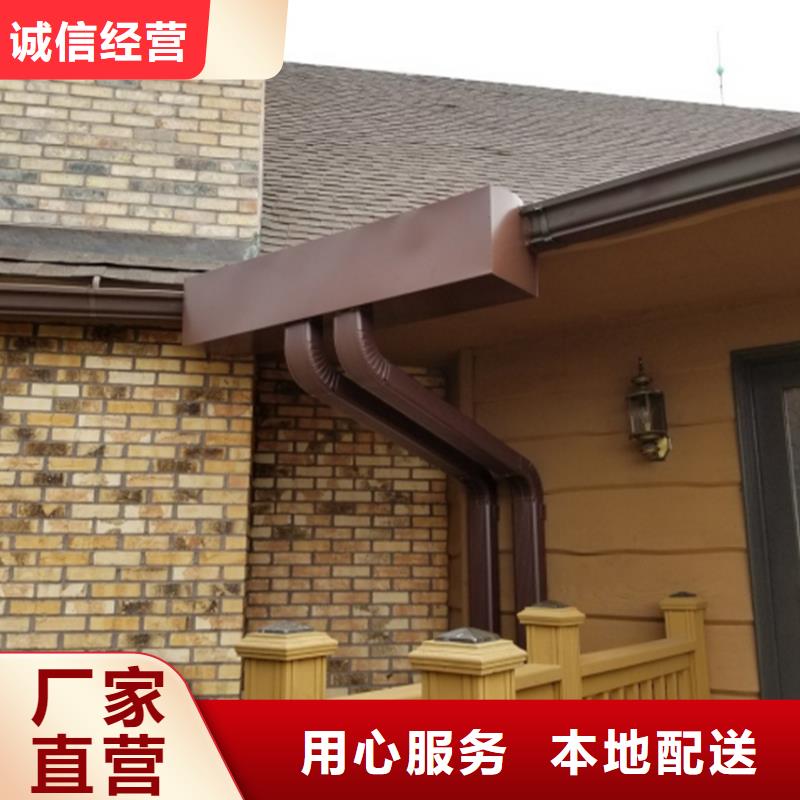 弧形檐槽雨水槽20年老厂