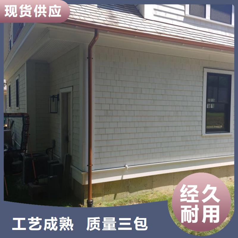 新闻报道-外墙雨水槽质量保证