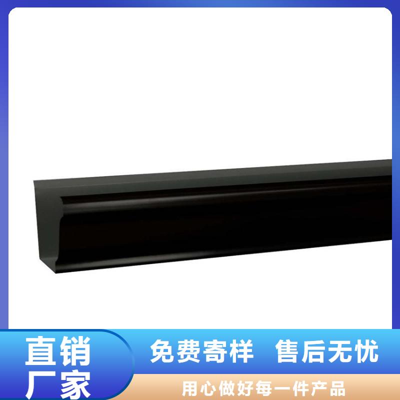 彩铝檐沟厂家实时报价