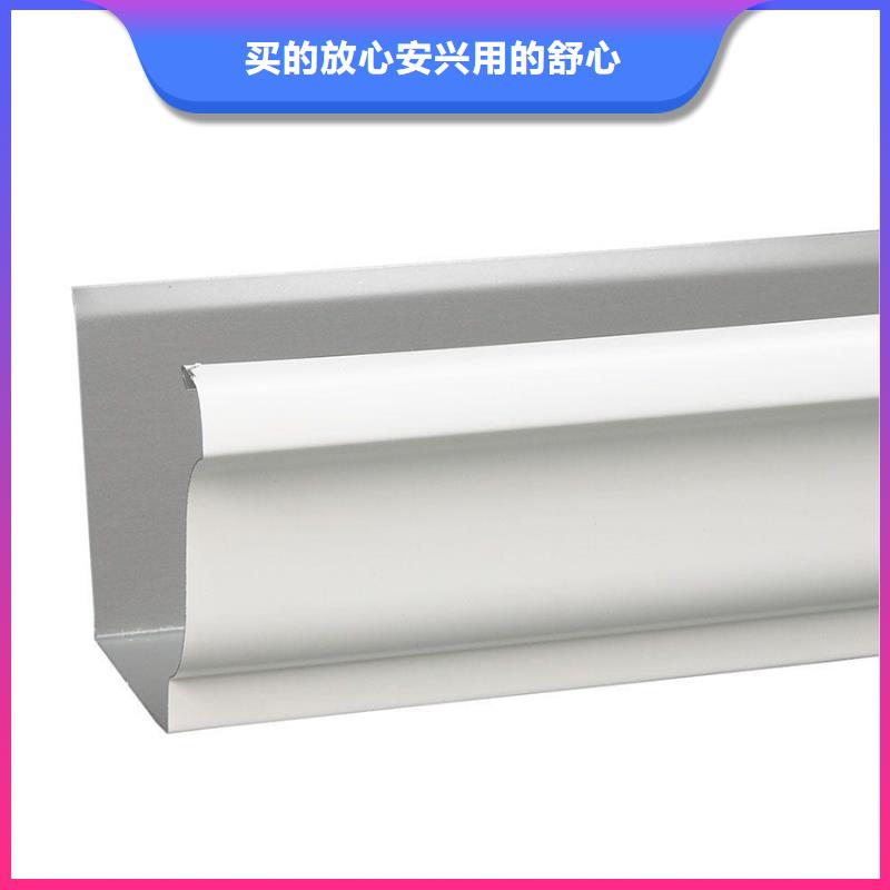 铝合金天沟落水大量现货供应