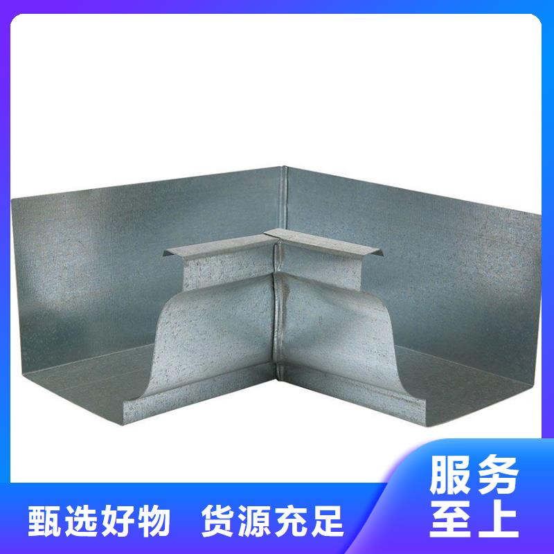 资讯热点-成品天沟产品做工精细