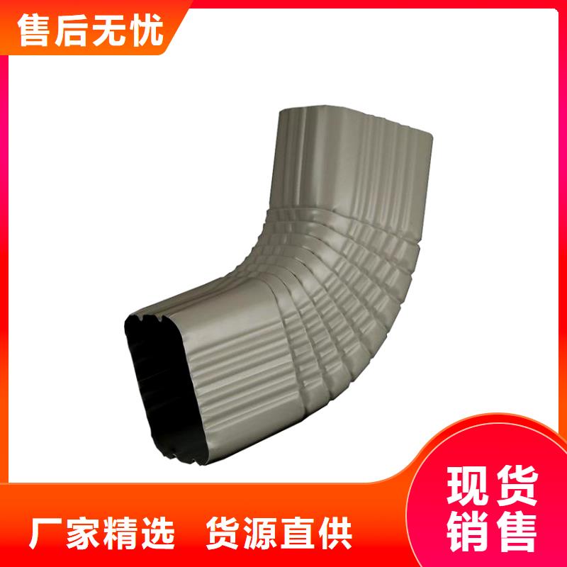 彩色檐沟排水槽仿铜色檐槽落水管