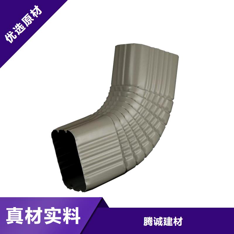 洋房成品檐槽紫铜落水管