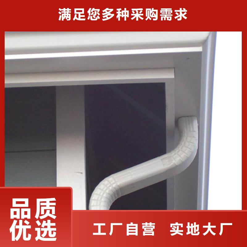 弧形檐槽雨水槽20年老厂
