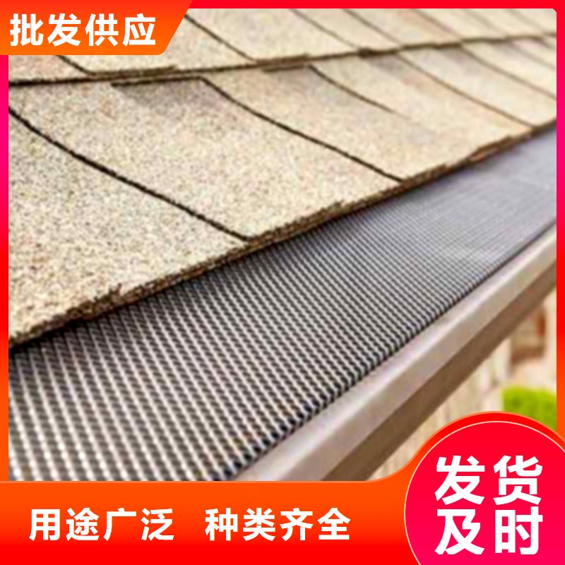 塑料雨水管铝合金天沟水槽