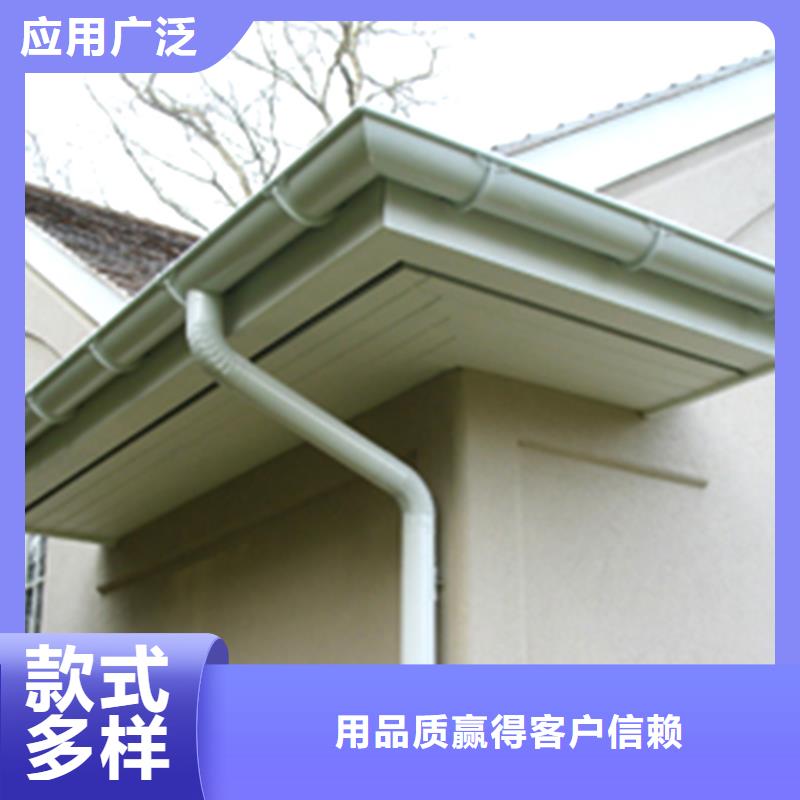 白色檐槽厂房排水管