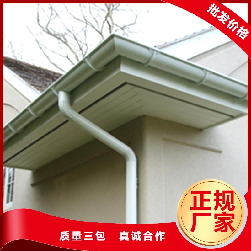 磨砂黑檐槽雨水管20年老厂