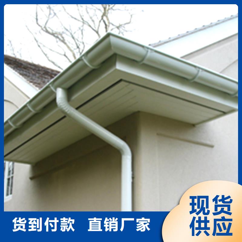 新闻报道-外墙雨水槽质量保证