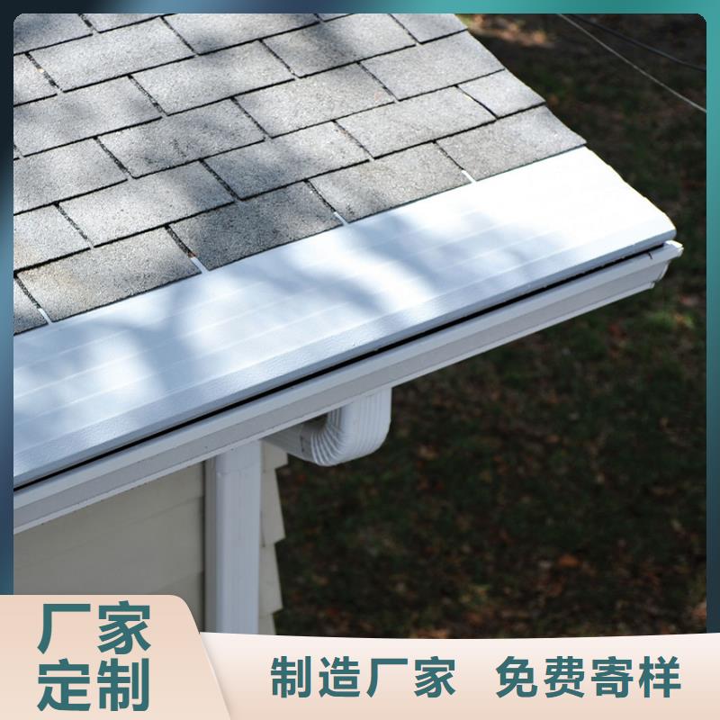 铝合金檐槽厂家定制成品水槽