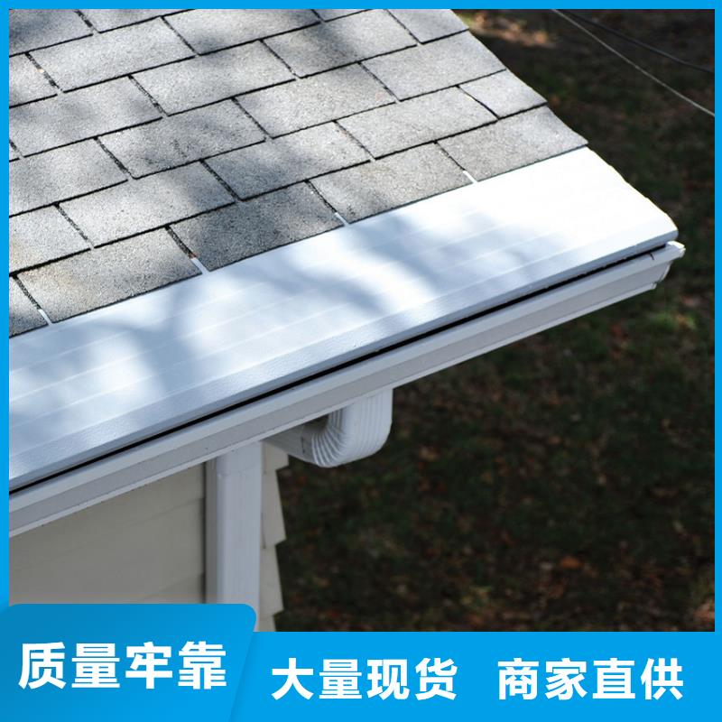 双壁檐槽雨水槽腾诚建材