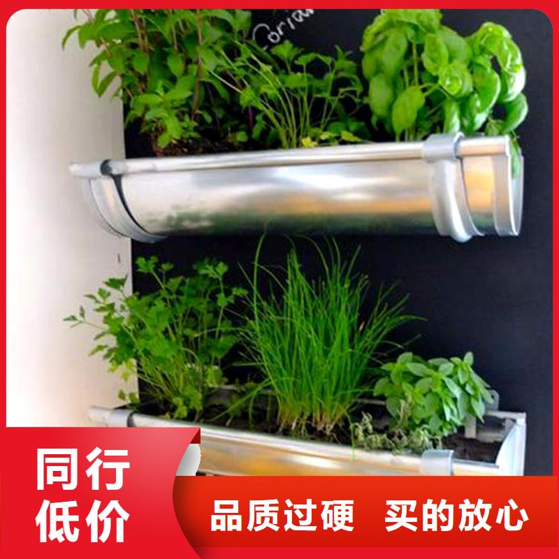 彩色檐沟排水槽仿铜色檐槽落水管