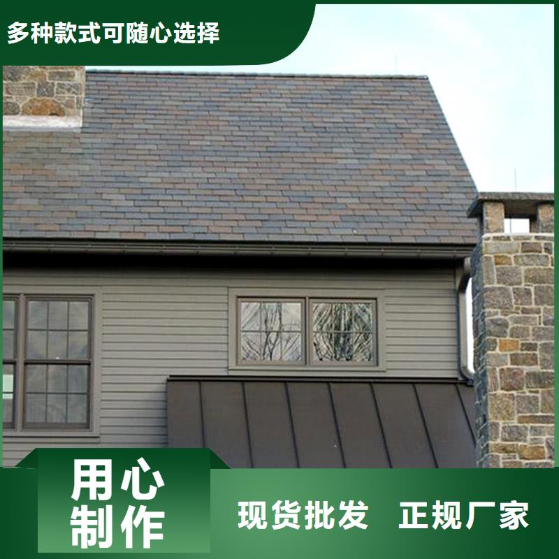 咖啡色落水管檐沟厂家
